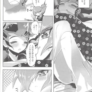 [Gensou doruche (Kokumu)] Hitotsuyanenoshita no koiwazurai – Yu-Gi-Oh! Zexal dj [JP] – Gay Manga sex 9