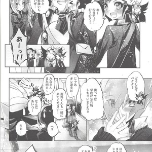 [Gensou doruche (Kokumu)] Hitotsuyanenoshita no koiwazurai – Yu-Gi-Oh! Zexal dj [JP] – Gay Manga sex 11