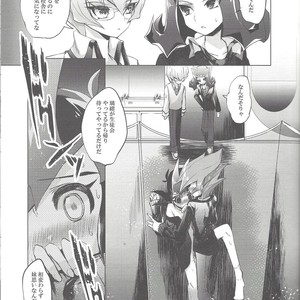 [Gensou doruche (Kokumu)] Hitotsuyanenoshita no koiwazurai – Yu-Gi-Oh! Zexal dj [JP] – Gay Manga sex 18