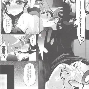 [Gensou doruche (Kokumu)] Hitotsuyanenoshita no koiwazurai – Yu-Gi-Oh! Zexal dj [JP] – Gay Manga sex 21