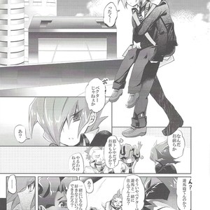 [Gensou doruche (Kokumu)] Hitotsuyanenoshita no koiwazurai – Yu-Gi-Oh! Zexal dj [JP] – Gay Manga sex 22