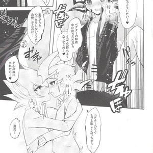 [Gensou doruche (Kokumu)] Hitotsuyanenoshita no koiwazurai – Yu-Gi-Oh! Zexal dj [JP] – Gay Manga sex 26