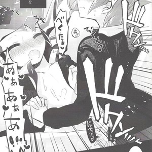 [Gensou doruche (Kokumu)] Hitotsuyanenoshita no koiwazurai – Yu-Gi-Oh! Zexal dj [JP] – Gay Manga sex 28