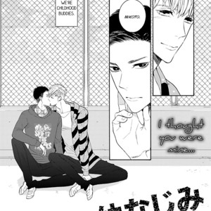 [Anthology] Reversible BL (c.1) [Eng] – Gay Manga sex 6