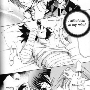 [Yougekishu (Arina Toshimi)] Shakunetsu – Gundam SEED DESTINY dj [Eng] – Gay Manga sex 19