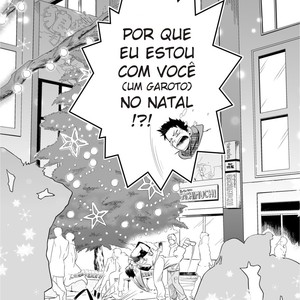 [Mentaiko] A Noite Santa [Portuguese] – Gay Manga sex 4