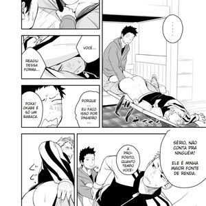 [Mentaiko] A Noite Santa [Portuguese] – Gay Manga sex 15
