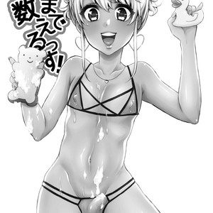 [Akaeboshi (Binto)] 10 made Kazoerussu! [Eng] – Gay Manga sex 2