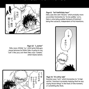 [bb (ume)] jaguar shock – Boku no Hero Academia dj [Eng] {shousanki} – Gay Manga sex 18