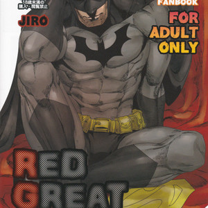 [Gesuido Megane/ Jiro] RED GREAT KRYPTON – Superman/Batman dj [Pt] – Gay Manga thumbnail 001