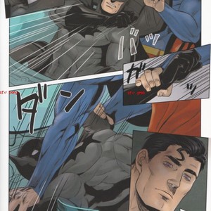 [Gesuido Megane/ Jiro] RED GREAT KRYPTON – Superman/Batman dj [Pt] – Gay Manga sex 6