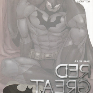 [Gesuido Megane/ Jiro] RED GREAT KRYPTON – Superman/Batman dj [Pt] – Gay Manga sex 25
