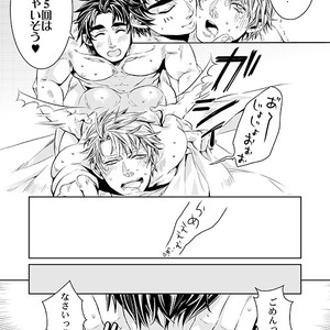 [namariiro] Fudhigins gomu no ohanashi – JoJo dj [JP] – Gay Manga sex 19