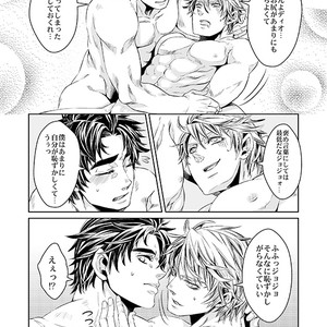 [namariiro] Fudhigins gomu no ohanashi – JoJo dj [JP] – Gay Manga sex 21