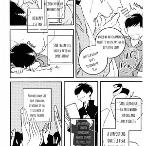 [MugiGohan] Shiraiyukihime wa yaketa kutsu de odoru – Osomatsu-san dj [Eng] – Gay Manga sex 26
