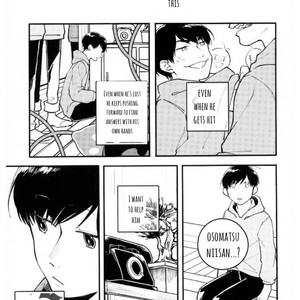 [MugiGohan] Shiraiyukihime wa yaketa kutsu de odoru – Osomatsu-san dj [Eng] – Gay Manga sex 41