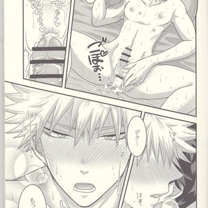 [Junjou Otome (Yuka)] Kacchan! Ecchi, Hettakuso! – Boku no Hero Academia dj [JP] – Gay Manga sex 4