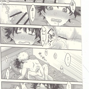 [Junjou Otome (Yuka)] Kacchan! Ecchi, Hettakuso! – Boku no Hero Academia dj [JP] – Gay Manga sex 5