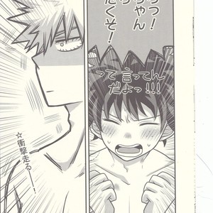 [Junjou Otome (Yuka)] Kacchan! Ecchi, Hettakuso! – Boku no Hero Academia dj [JP] – Gay Manga sex 9
