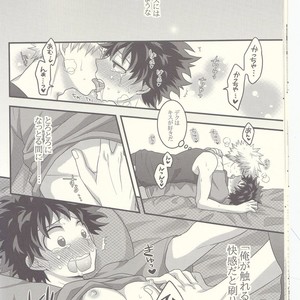 [Junjou Otome (Yuka)] Kacchan! Ecchi, Hettakuso! – Boku no Hero Academia dj [JP] – Gay Manga sex 15