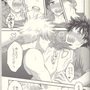 [Junjou Otome (Yuka)] Kacchan! Ecchi, Hettakuso! – Boku no Hero Academia dj [JP] – Gay Manga sex 16