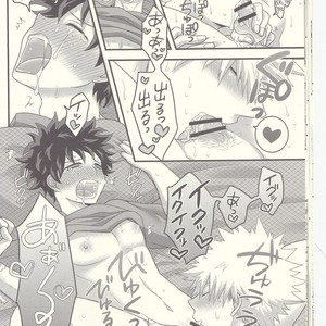 [Junjou Otome (Yuka)] Kacchan! Ecchi, Hettakuso! – Boku no Hero Academia dj [JP] – Gay Manga sex 19
