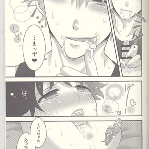 [Junjou Otome (Yuka)] Kacchan! Ecchi, Hettakuso! – Boku no Hero Academia dj [JP] – Gay Manga sex 20