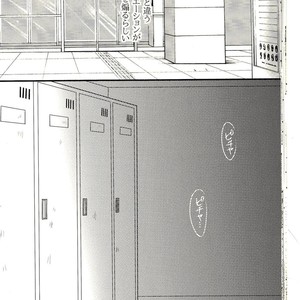 [Junjou Otome (Yuka)] Kacchan! Ecchi, Hettakuso! – Boku no Hero Academia dj [JP] – Gay Manga sex 21