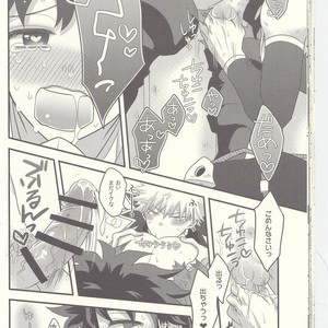 [Junjou Otome (Yuka)] Kacchan! Ecchi, Hettakuso! – Boku no Hero Academia dj [JP] – Gay Manga sex 27