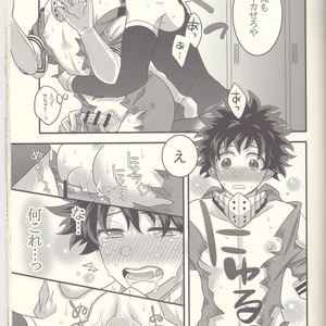 [Junjou Otome (Yuka)] Kacchan! Ecchi, Hettakuso! – Boku no Hero Academia dj [JP] – Gay Manga sex 28