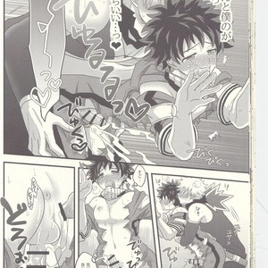 [Junjou Otome (Yuka)] Kacchan! Ecchi, Hettakuso! – Boku no Hero Academia dj [JP] – Gay Manga sex 29