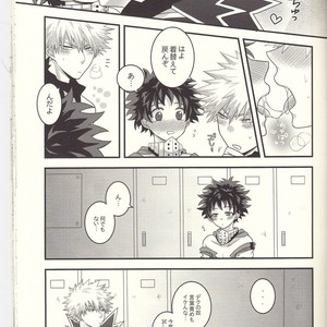 [Junjou Otome (Yuka)] Kacchan! Ecchi, Hettakuso! – Boku no Hero Academia dj [JP] – Gay Manga sex 30