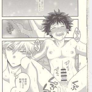 [Junjou Otome (Yuka)] Kacchan! Ecchi, Hettakuso! – Boku no Hero Academia dj [JP] – Gay Manga sex 31