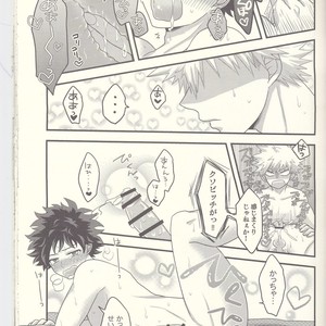 [Junjou Otome (Yuka)] Kacchan! Ecchi, Hettakuso! – Boku no Hero Academia dj [JP] – Gay Manga sex 32