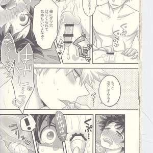 [Junjou Otome (Yuka)] Kacchan! Ecchi, Hettakuso! – Boku no Hero Academia dj [JP] – Gay Manga sex 33