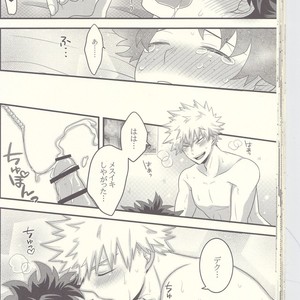 [Junjou Otome (Yuka)] Kacchan! Ecchi, Hettakuso! – Boku no Hero Academia dj [JP] – Gay Manga sex 39