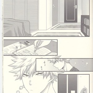 [Junjou Otome (Yuka)] Kacchan! Ecchi, Hettakuso! – Boku no Hero Academia dj [JP] – Gay Manga sex 42