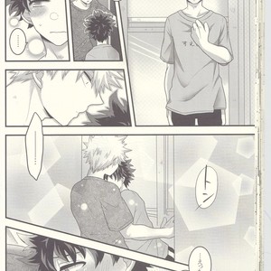 [Junjou Otome (Yuka)] Kacchan! Ecchi, Hettakuso! – Boku no Hero Academia dj [JP] – Gay Manga sex 43