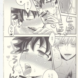 [Junjou Otome (Yuka)] Kacchan! Ecchi, Hettakuso! – Boku no Hero Academia dj [JP] – Gay Manga sex 46