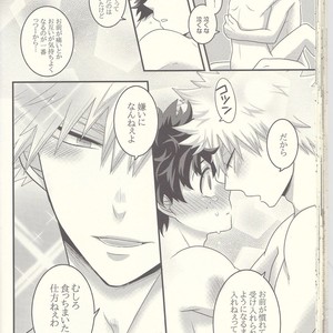 [Junjou Otome (Yuka)] Kacchan! Ecchi, Hettakuso! – Boku no Hero Academia dj [JP] – Gay Manga sex 49