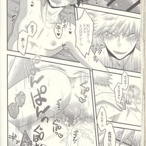 [Junjou Otome (Yuka)] Kacchan! Ecchi, Hettakuso! – Boku no Hero Academia dj [JP] – Gay Manga sex 53