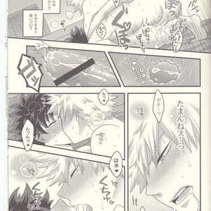 [Junjou Otome (Yuka)] Kacchan! Ecchi, Hettakuso! – Boku no Hero Academia dj [JP] – Gay Manga sex 54