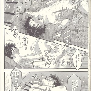 [Junjou Otome (Yuka)] Kacchan! Ecchi, Hettakuso! – Boku no Hero Academia dj [JP] – Gay Manga sex 55