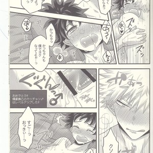 [Junjou Otome (Yuka)] Kacchan! Ecchi, Hettakuso! – Boku no Hero Academia dj [JP] – Gay Manga sex 56