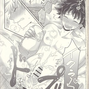 [Junjou Otome (Yuka)] Kacchan! Ecchi, Hettakuso! – Boku no Hero Academia dj [JP] – Gay Manga sex 57