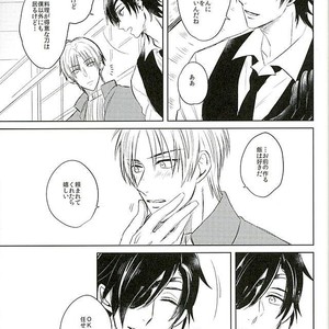 [sng] Moshikashite kimi no koto – Touken Ranbu dj [JP] – Gay Manga sex 6