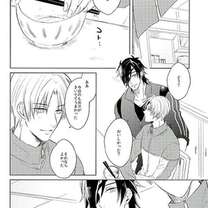 [sng] Moshikashite kimi no koto – Touken Ranbu dj [JP] – Gay Manga sex 7