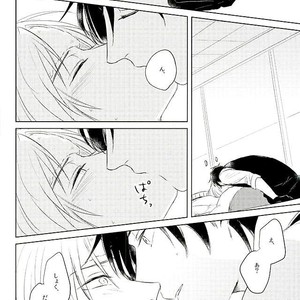 [sng] Moshikashite kimi no koto – Touken Ranbu dj [JP] – Gay Manga sex 21