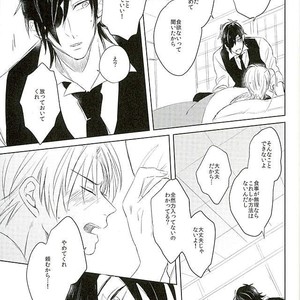 [sng] Moshikashite kimi no koto – Touken Ranbu dj [JP] – Gay Manga sex 22