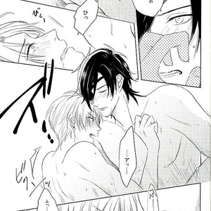 [sng] Moshikashite kimi no koto – Touken Ranbu dj [JP] – Gay Manga sex 26